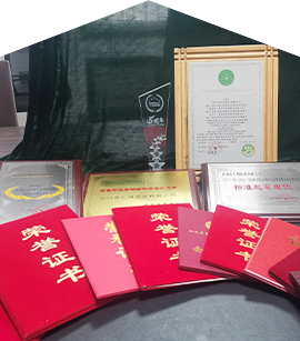 焦作鑫恒重工機(jī)械有限公司